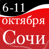 �������� �Fashion Salon� 2010